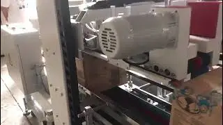 H format case taping machine