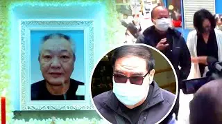 王鍾喪禮 鄭則仕與狄龍等到場送故友最後一程
