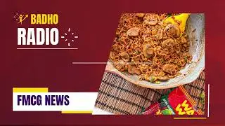 Wai Wai बनाने वाली Company का बड़ा कदम!