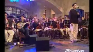 Mana kai panagia Mousiko sxoleio volou