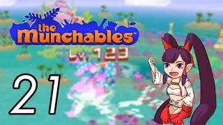 The Munchables [21] Gulp Sea mirror