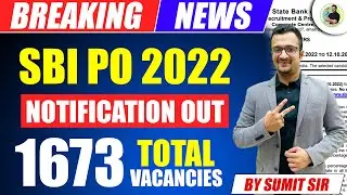 Breaking News ! SBI PO Notification Out | SBI PO 2022 Notification | SBI PO Today News