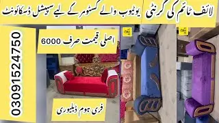 Furniture couch design | single sofa 2 seater | Furniture Design Official 2022