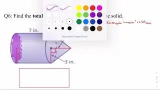Surface Area of a Composite Solid