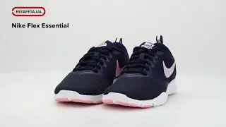 Кроссовки Women's Nike Flex Essential Training Shoe 924344 402
