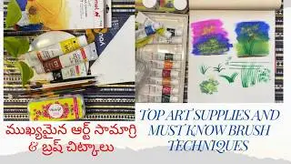 Essential Art Supplies & Brush Techniques You Must Know | Tips and Tricks by Satya Priya