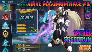 MegaMan X DiVE - XDiVE Maximum Race #2 - 29 SECONDS SPEEDRUN