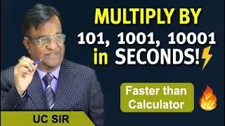 Multiply Any Number by 101, 1001, 10001 &ndash; Mind-Blowing #maths  #Trick #videos
