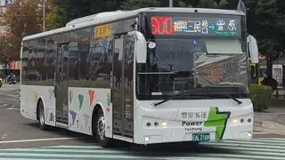 🤙感謝打招呼🤙豐原客運900路 創奕金旅電動車 EAL-2109(2025年出廠)
