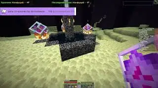 Hunting Night Minecraft