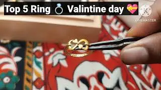 Unique 1&2Gram Gold Ring💍For Valentine's Day 💝 Special #tranding #ring #gold #jewellery #90s #love