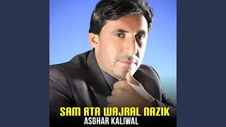 Sam Rta Wajral Nazik