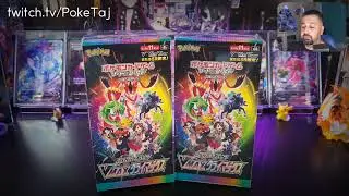 Pok&eacute;mon VMAX Climax S8b Booster Box Opening 2 - Boxes 7&8 DOUBLE Box Opening