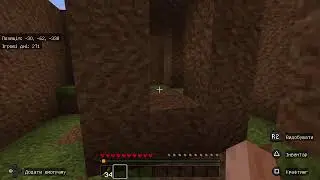Minecraft. Weird city spound in my world