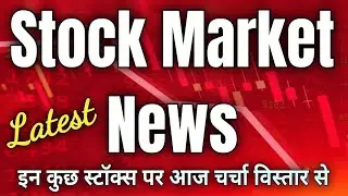 stock market latest news#wednt#max healthcare#CFF fluid#texmaco rail#L&T