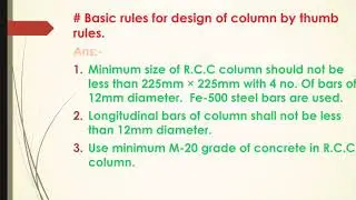 Basic rules for design of column by thumb rules | Design of Column #Civil Engineering