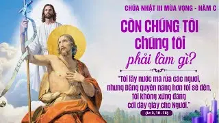 Bài Dâng Lễ Mùa Vọng - Phanxico | Chúa Nhật III Mùa Vọng Năm C - Dâng Lễ