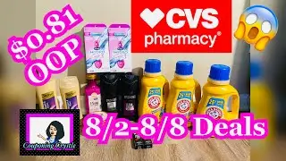 CVS HAUL for deals  8/2 - 8/8  with Google Doc and Transaction Explanation Couponing Crystle
