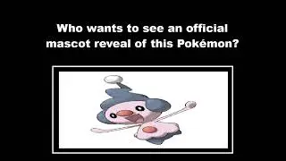 新しい公式ポケモンマスコット公開リクエストマネネ