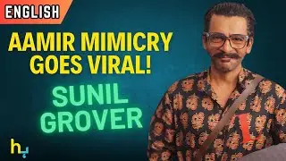 Sunil Grover’s Aamir Khan Mimicry Goes Viral | Hungama Express