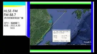 【FMDX】HLSE-FM FM88.7 济州阿里郎英语广播 20210630