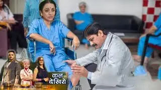 Vikrant Support Mom Neetu Surgery ,Mannat Shock || MANNAT || UPCOMING TWIST