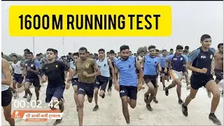 Indian army agniveer running test। 1600 M running test 🔥 🪖
