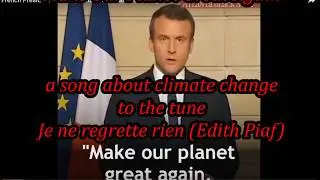 Make Our Planet Great Again - Live with CA w. Lyrics