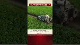 Какую опасность представляет &laquo;Жизнь&raquo;? #жизнь #радио #ВСУ #пропаганда #опасность