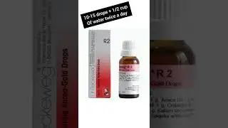 Dr. Reckeweg R2 Heart Efficiency Gold Drops#Heart Tonic# Shorts#short#trending