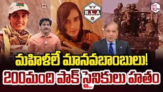 SumanTV Chief Editor Keshav About Baloch Rebels Women Fidayeens Att_ack Pak Army SumanTV Keshav
