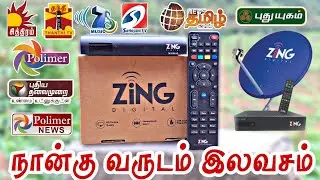 ZING HD BOX | 4 - YEARS FREE | D2H DISH TV | 4 - YEARS FREE@Tndthofficial