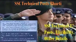 Indian Army Recruitment-2021: SSC Tech. 87 Posts, Eligibility,  Other Details, joinindianarmy.nic.in