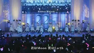22/7 ANNIVERSARY​ LIVE​ 2022 『君はMoon 』(2022.10.23)​