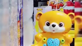 Bear The Projector Musical Learning Machine
