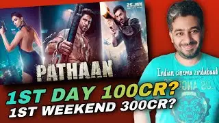 Pathaan 100Cr Day 1 box office collection, 300cr weekend collection, Pathan positive review all over