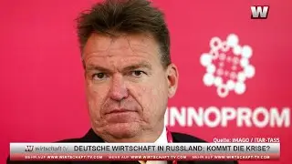 Ukraine-Krieg: Deutsche Wirtschaft in Russland bef&uuml;rchtet Krise