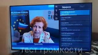 TV Toshiba 55u5069 4К UHD smart tv