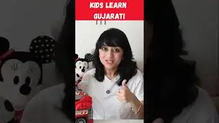 Wtach the full video to learn more!