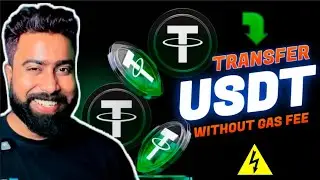 How to Transfer USDT Without Gas Fees || LOW GAS FEE WALLET 🔥 No p2p Scam 🚨