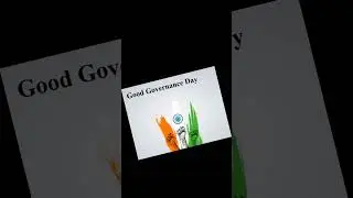 Good governance day | 25 December | #mpgk2023 |study learn | GK+GS | Current Affairs 2023