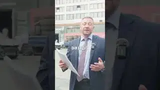 Страховая скинула ответственность