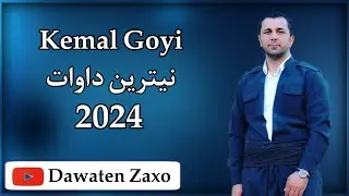 Kemal Goyi Xushtrin Dawat Baladi (  2025  )
