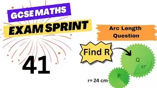 Спринт №41 по математике GCSE: Задача на длину дуги и передаточное отношение | Найдите радиус шес...