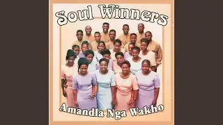 Amgimboni Ofana Naye