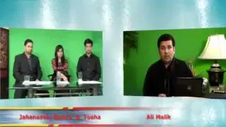 Afia Siddiqui & Missing People of Pakistan - (Part 8)