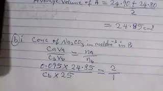 NECO PRACTICAL CHEMISTRY 2025