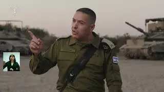 עדכון דובר צה