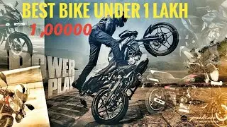 Best bike under 1 lakh 1,00000(one lakh) ,2018