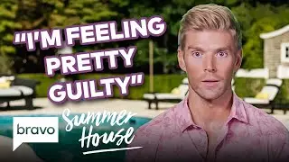Did Kyle Cooke Forget Amanda Batula&rsquo;s Birthday Gift?! | Summer House Highlights (S6 E5) | Bravo